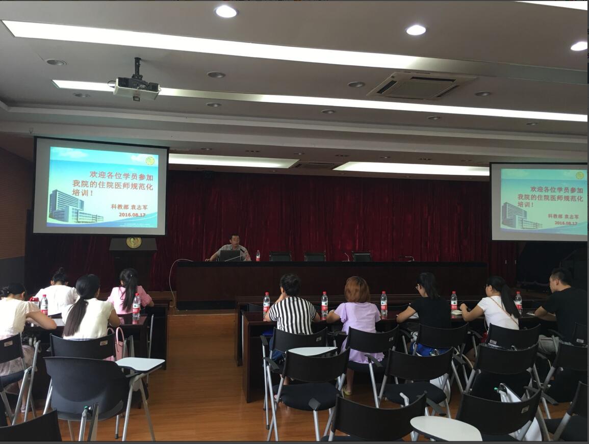 QQ截图20160907101535.jpg