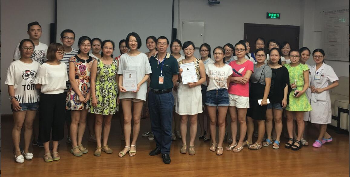 QQ截图20160907101535.jpg