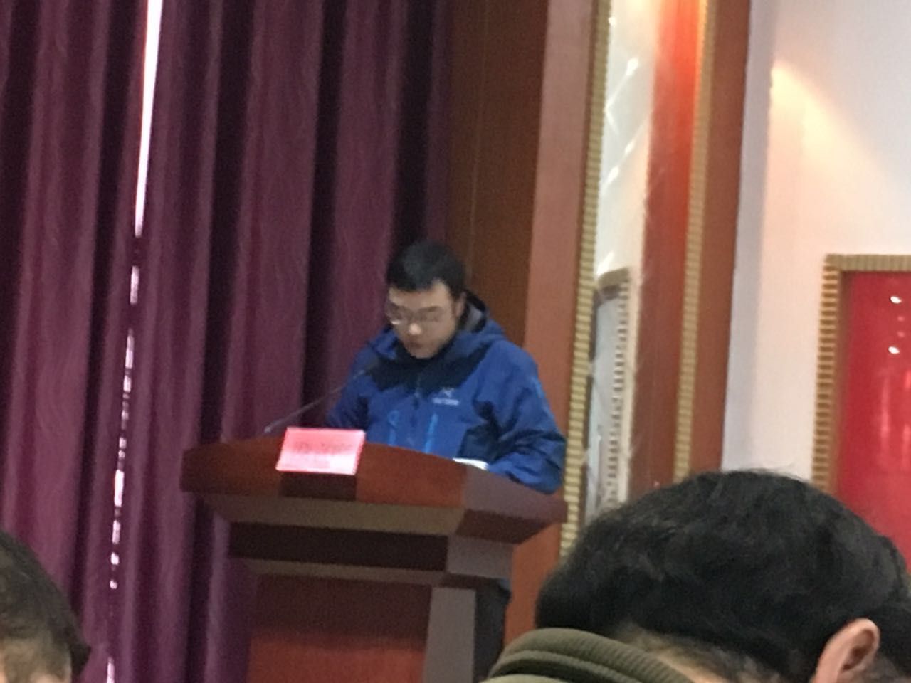 唐欣宇做汇报照片.jpg
