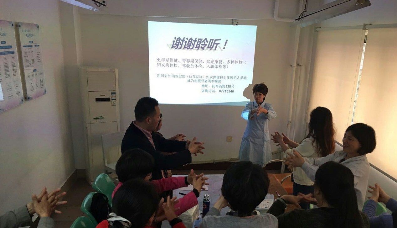 QQ图片20170421085913.png