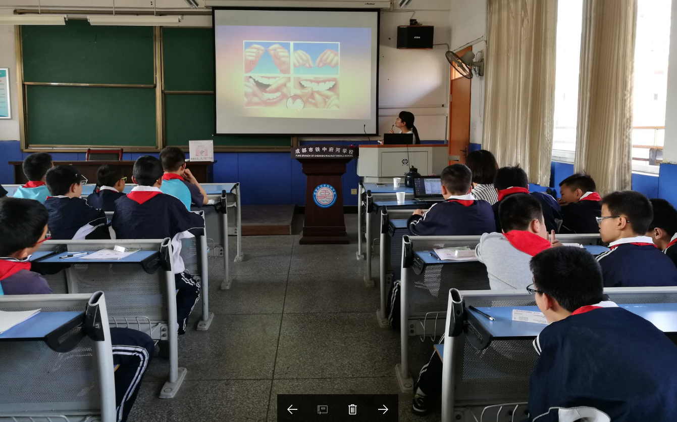 QQ截图20170421104659.png