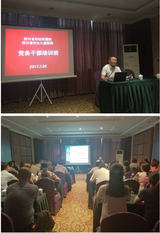 QQ截图20170728190542.png