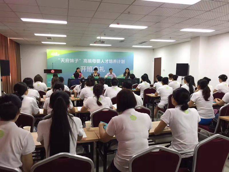 QQ图片20170804081408.jpg