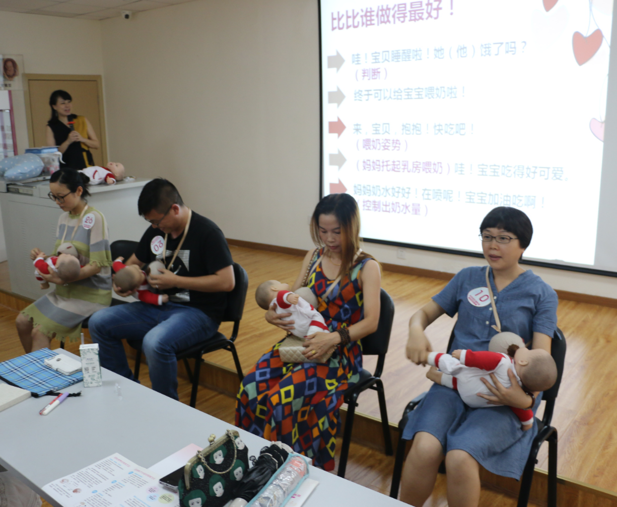 QQ截图20170810154205.png