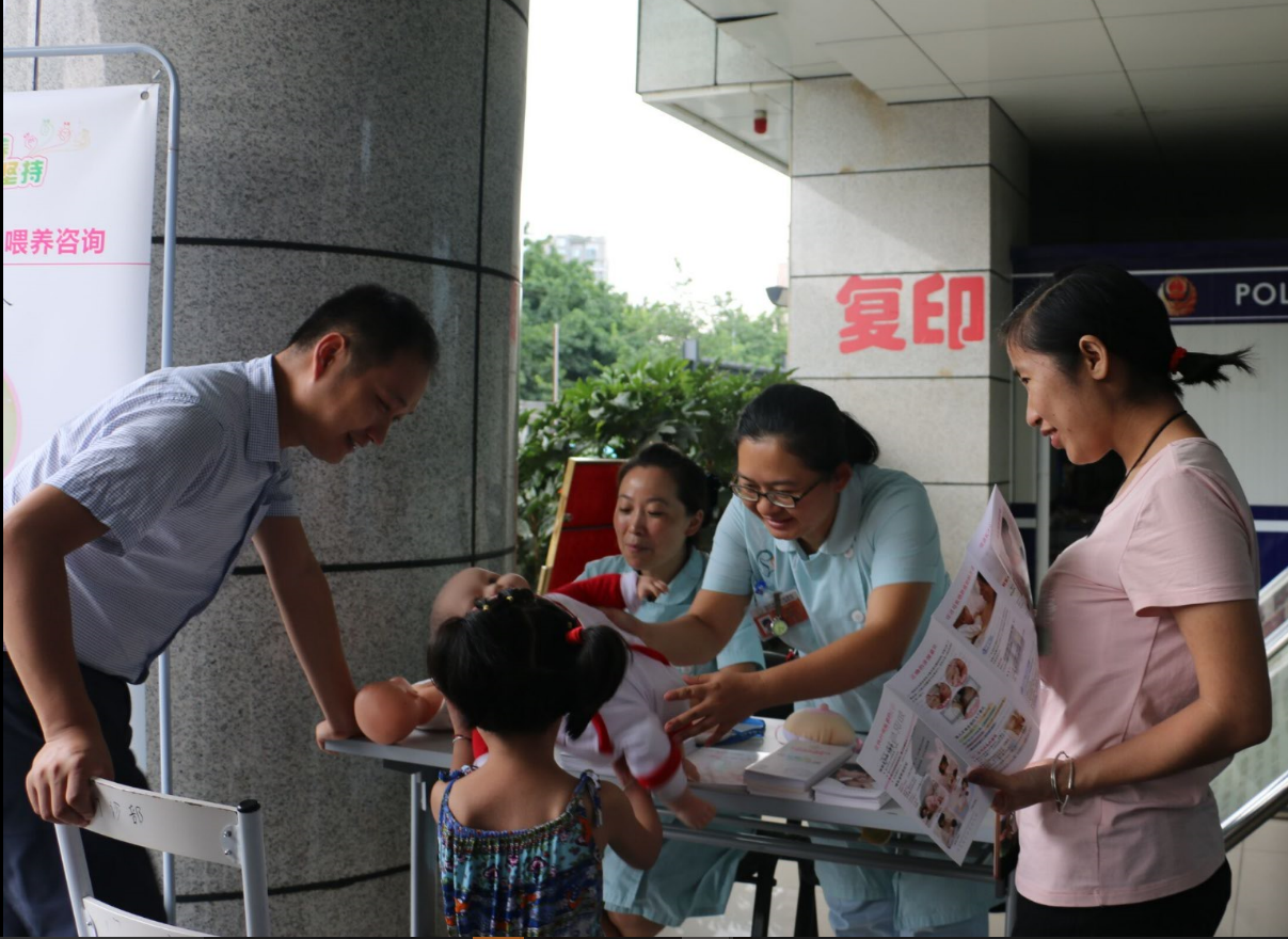 QQ截图20170809144132.png