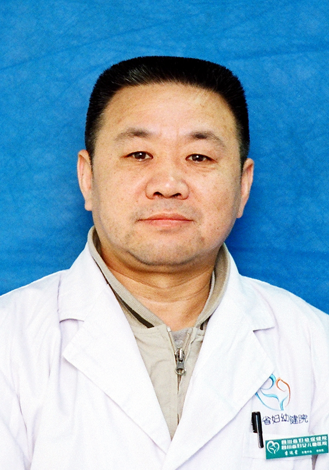 2李运星，研究员.jpg