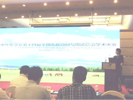 罗静_副本.png