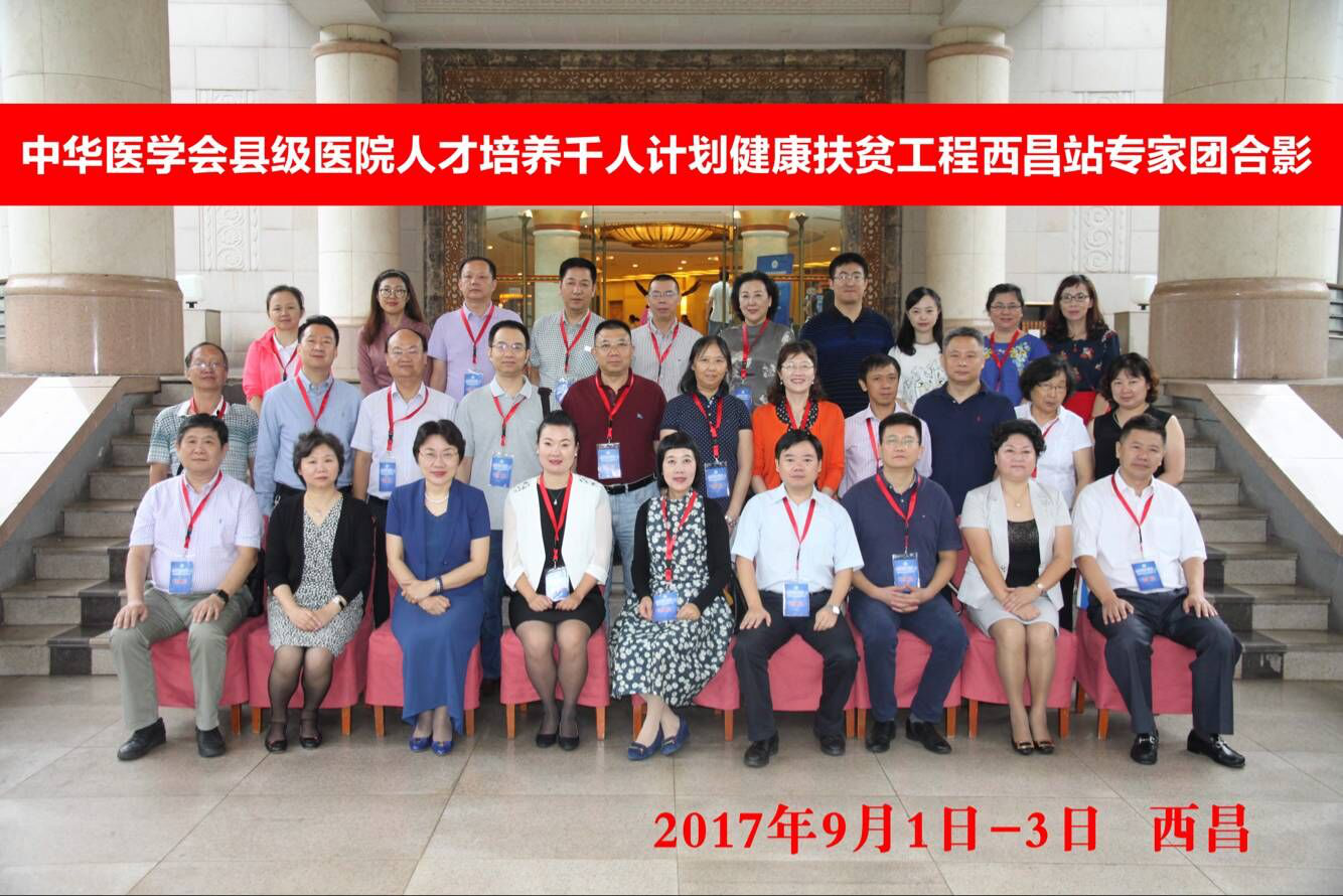 千人计划1.png