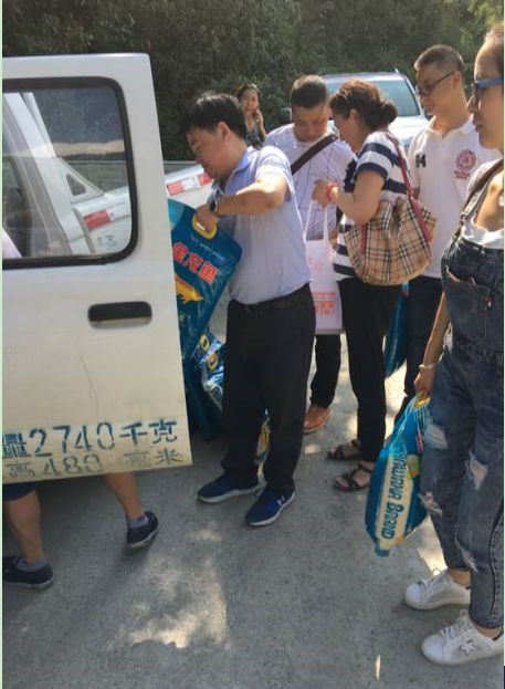 QQ截图20170913184115.png