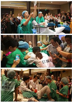 产后出血的急救流程及肩难产的处理模拟培训.png