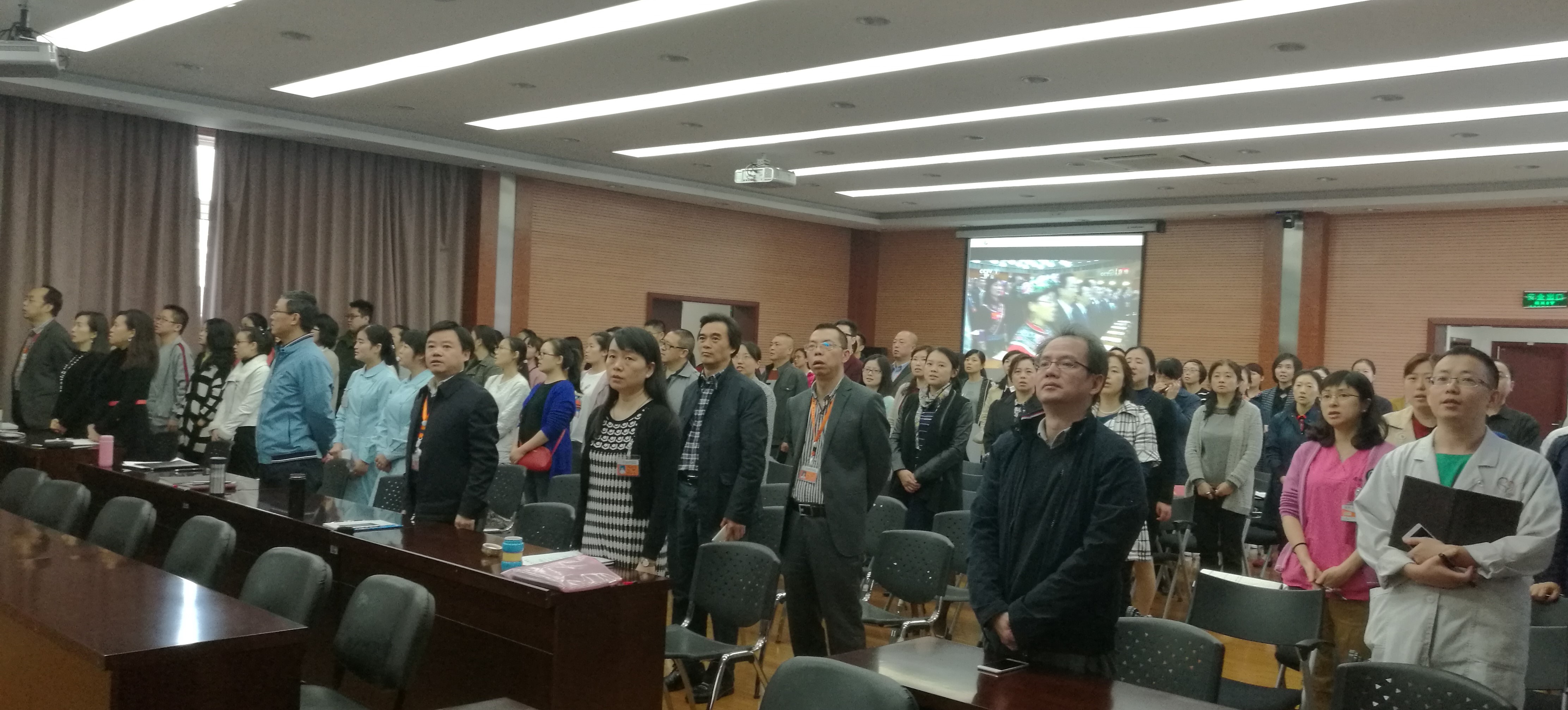 全体起立.jpg
