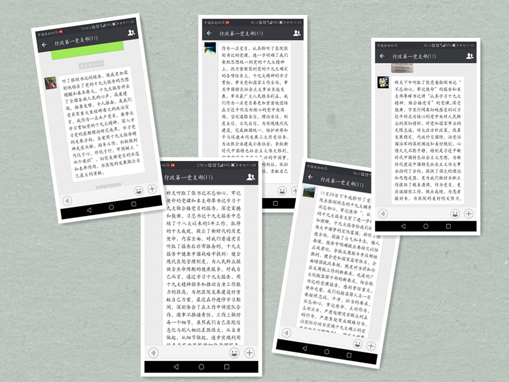 initpintu_副本.jpg