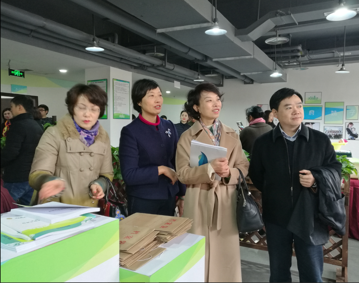 QQ截图20180102151257.png