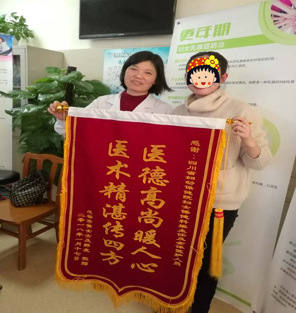 卵巢早衰了，咋办呢？3_副本.png