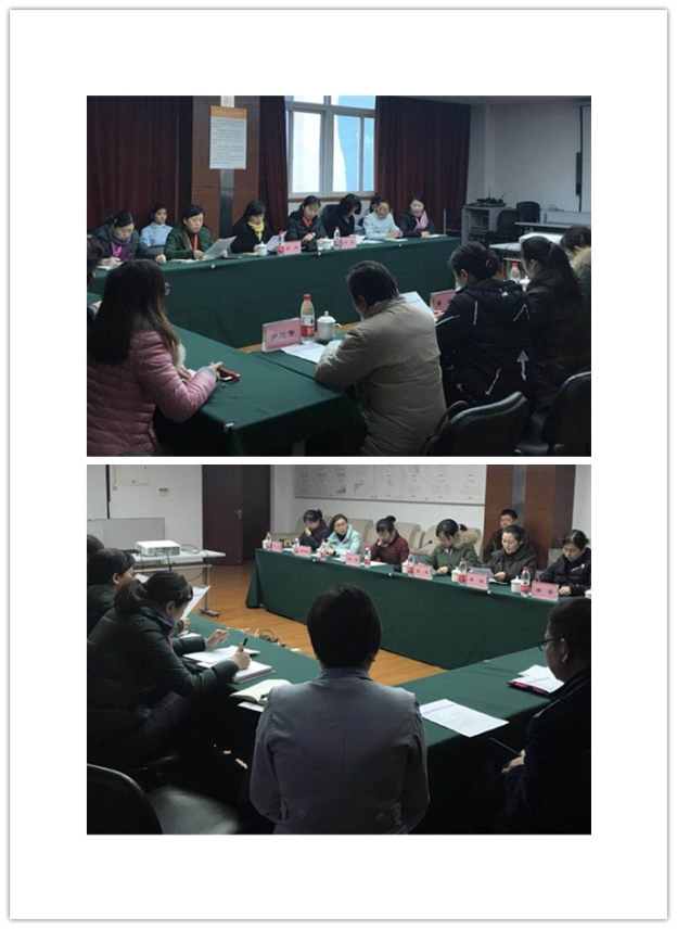 会议现场.jpg