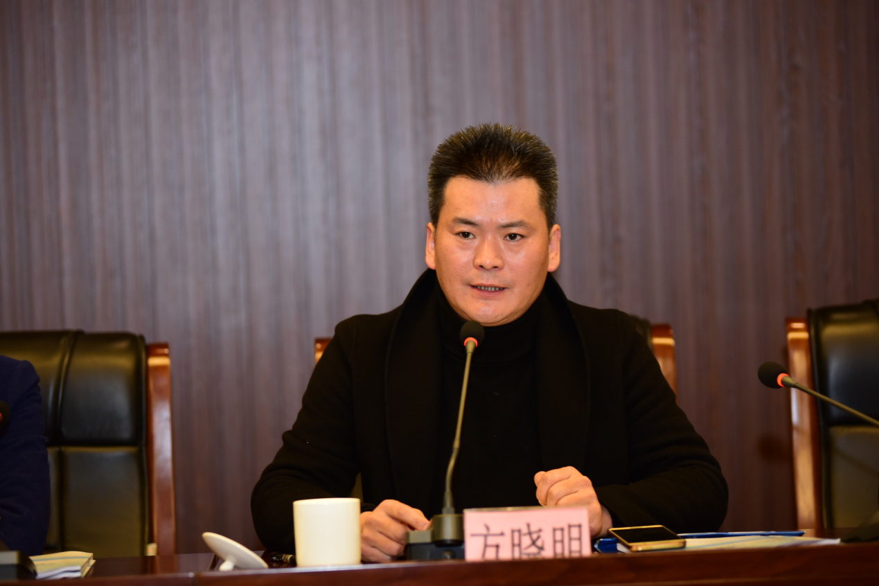 方晓明专员讲话现场.png