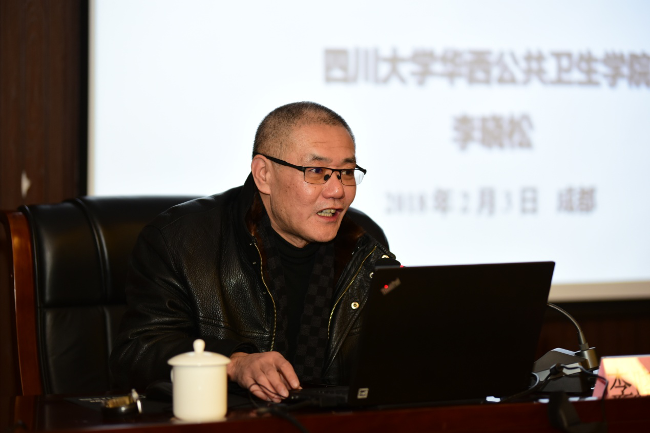 李晓松教授解读方案现场.png