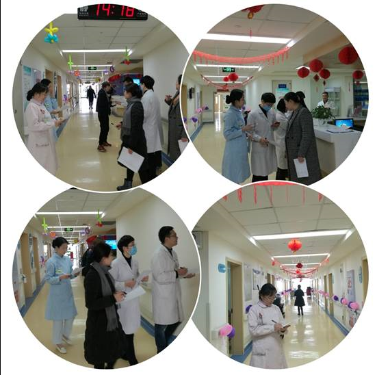 工会小组长参加评比.png