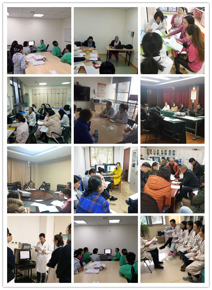 各支部书记抓党建工作述职.png