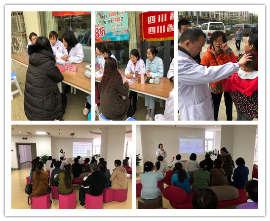 武侯区簇桥社区卫生服务中心开展了乳腺健康、更年期综合症健康知识讲座和现场义诊.jpg