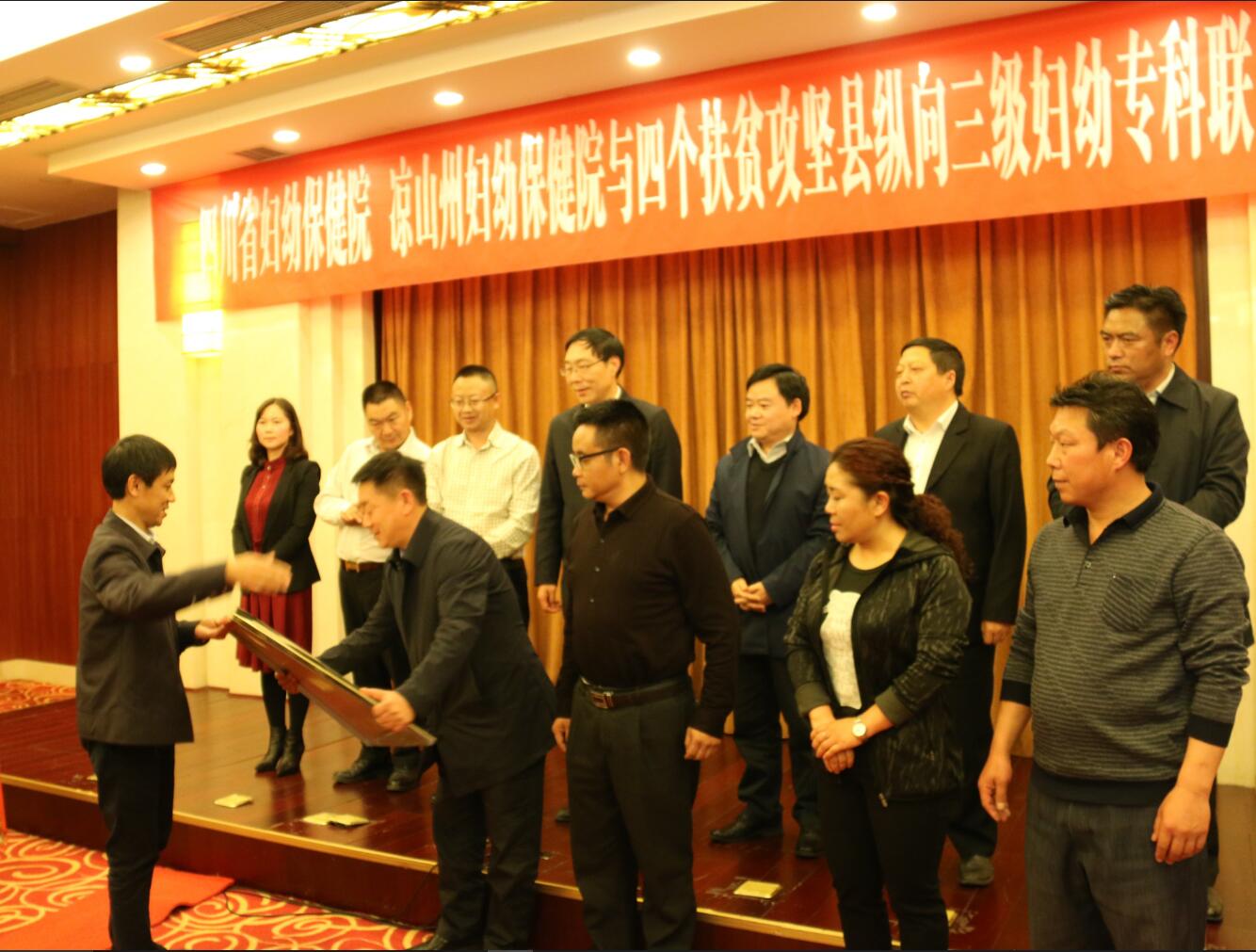 QQ截图20180321151155.jpg