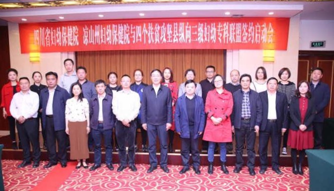 微信图片_20180321142054.jpg