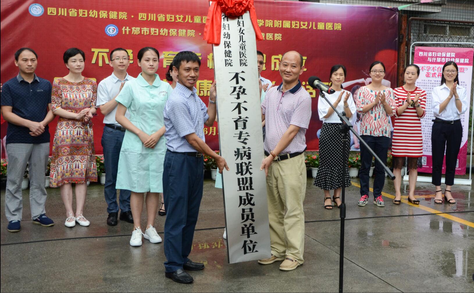 QQ截图20180703150408.jpg
