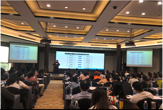 QQ截图20180710215355.png