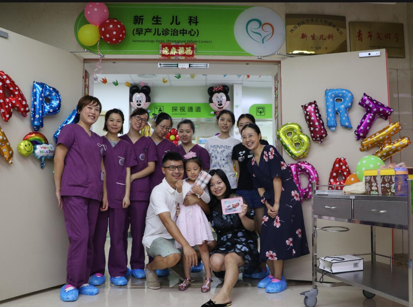 QQ截图20180718115951.jpg