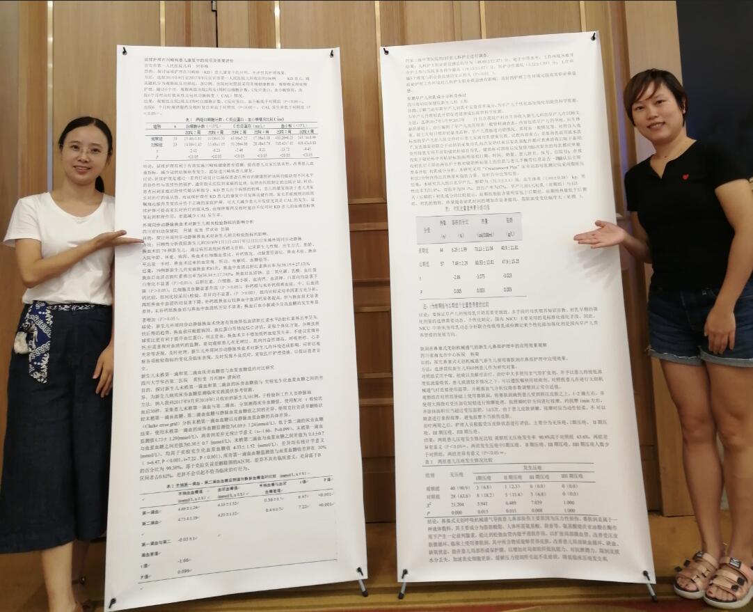QQ截图20180725174527.jpg