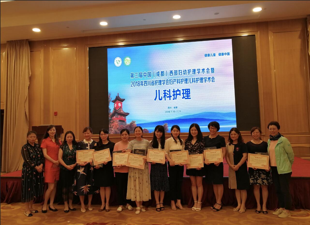 QQ截图20180725174508.jpg