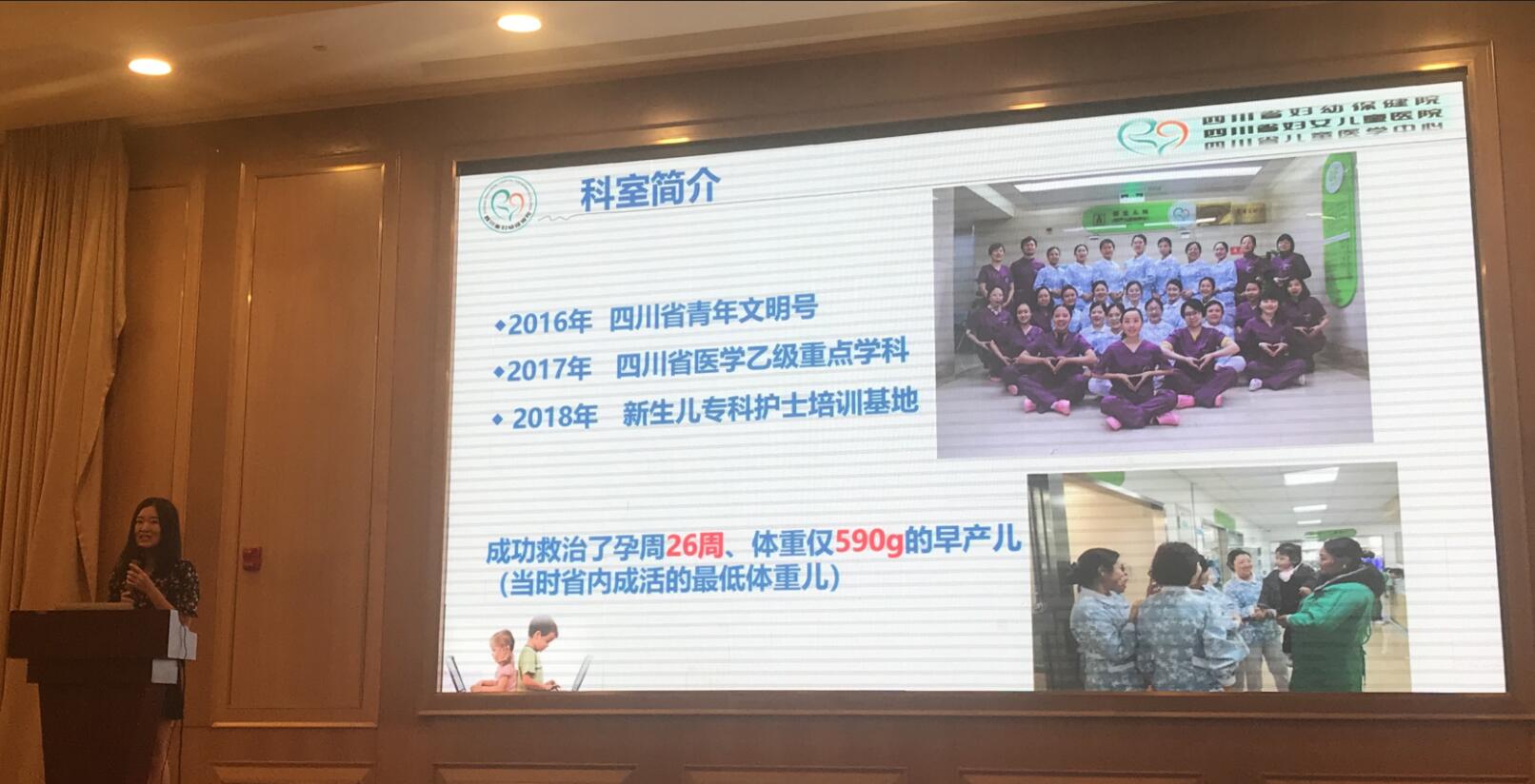 QQ截图20180725174625.jpg
