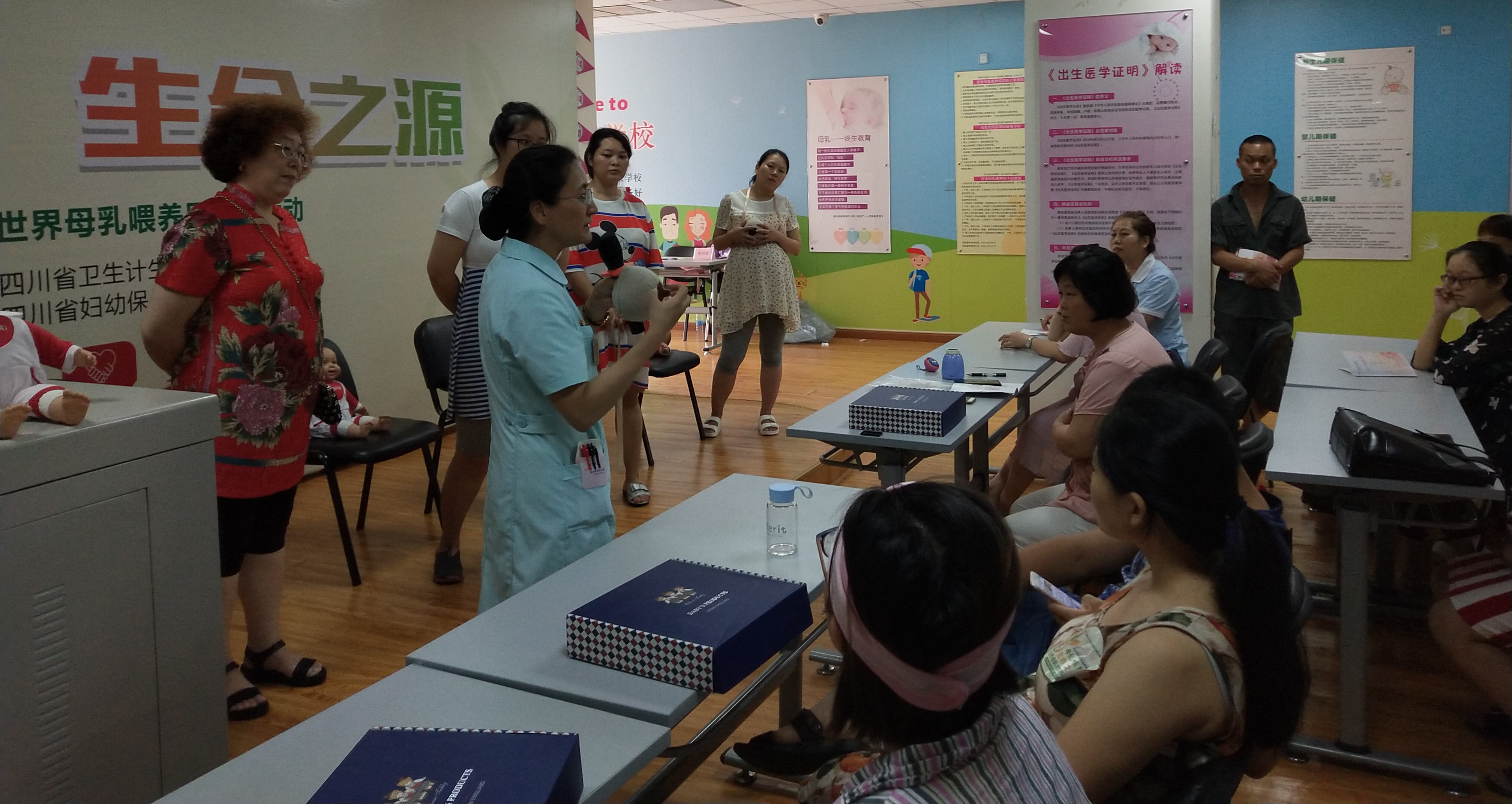 罗晓菊老师点评母乳喂养授课比赛.jpg