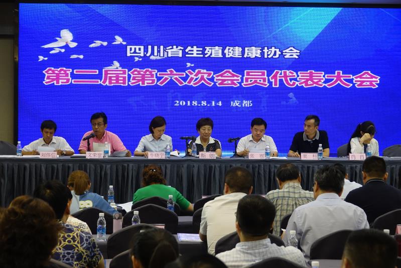 微信图片_20180822150718.jpg