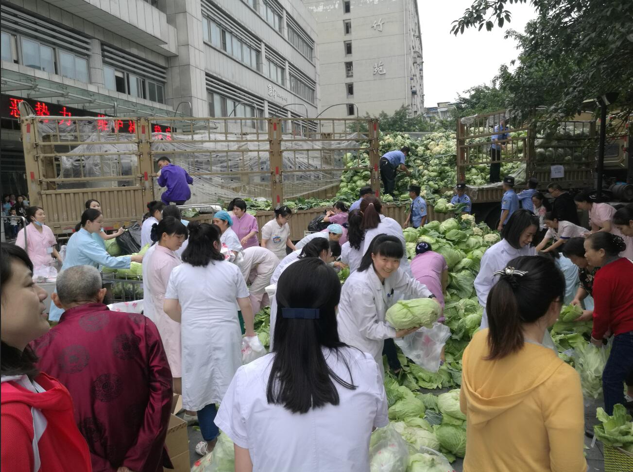 QQ截图20180913120050.jpg