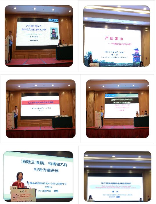 QQ截图20180925084252.jpg