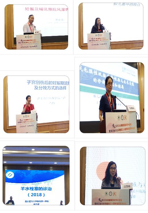 QQ截图20180925084304.jpg