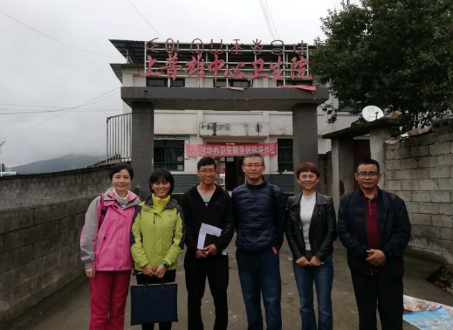 督导组在越西县上普雄中心卫生院开展预防母婴传播工作督导.png