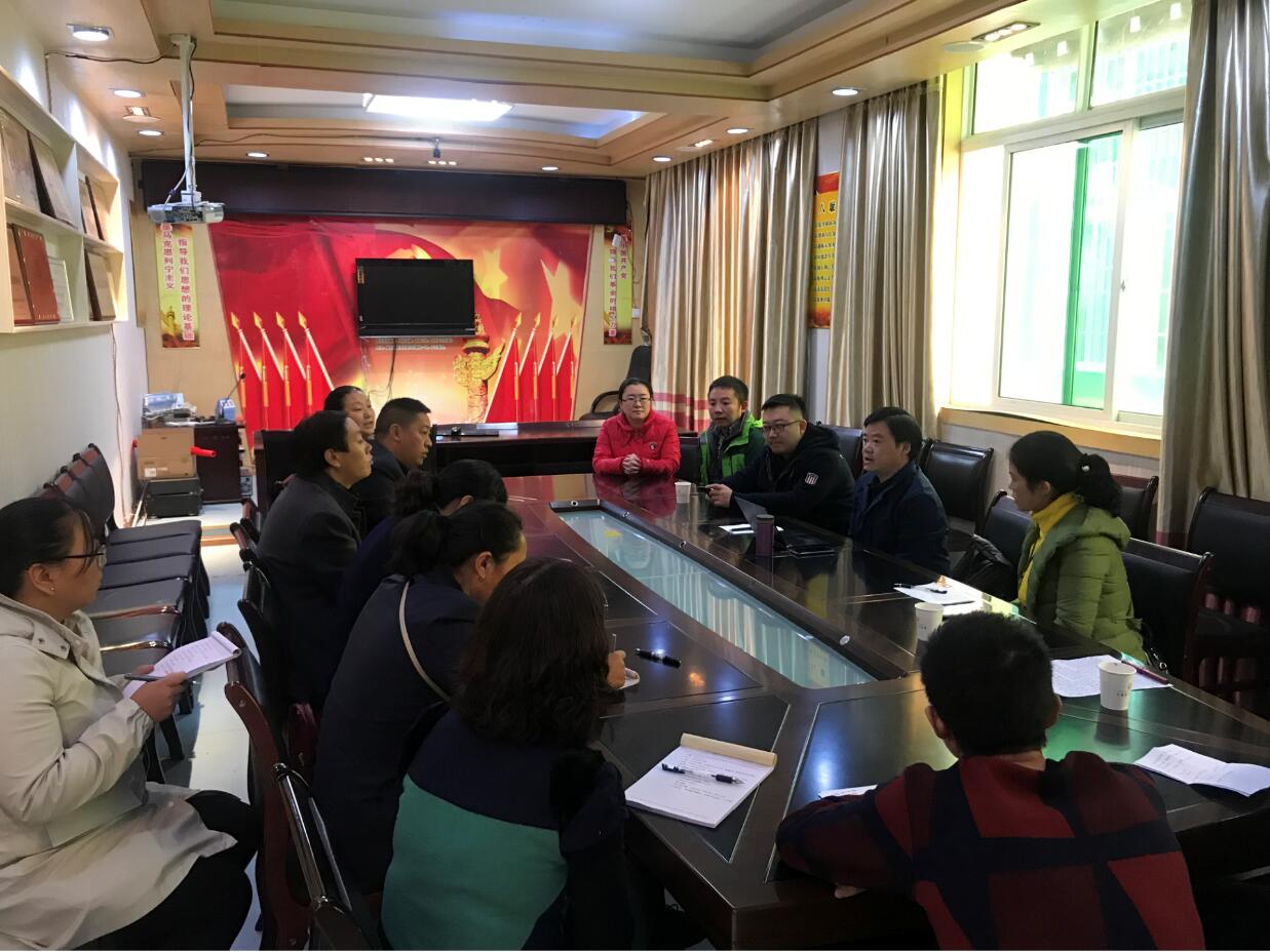 QQ截图20181029155640.jpg
