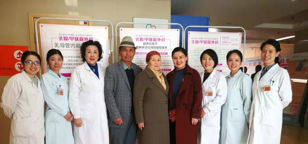千里寻医，感悟人间真情.png
