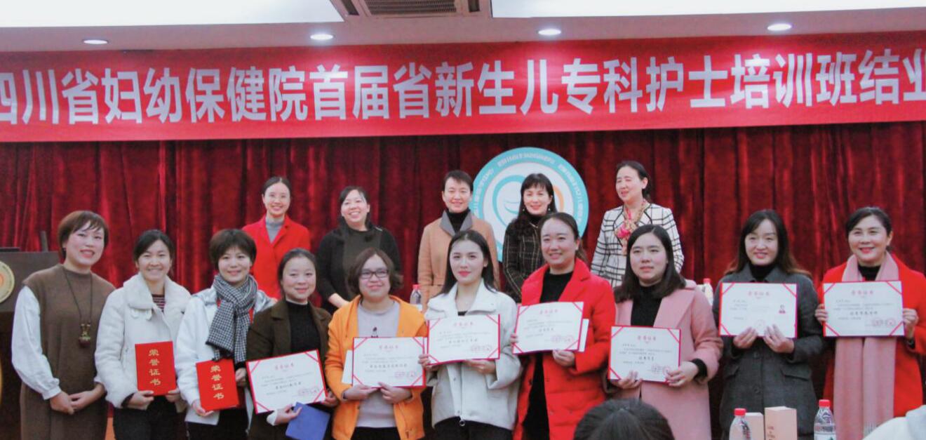 QQ截图20181205152522.jpg
