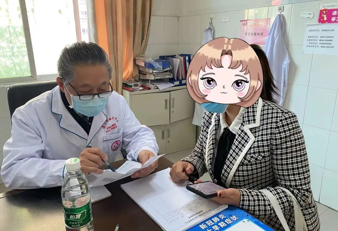 微信图片_20221027104257